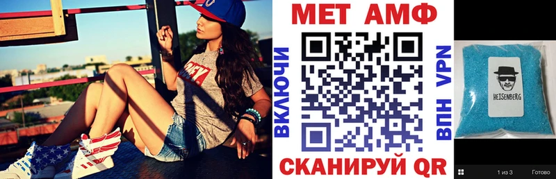 гидра вход  Дмитриев  Амфетамин Premium  где продают  