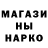 КЕТАМИН VHQ Madalina B