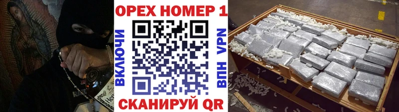 КОКАИН 98% где купить ссылка на мегу как зайти Дмитриев