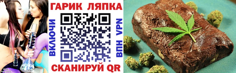 ГАШ AMNESIA HAZE  Дмитриев 