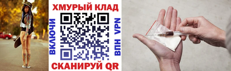 ГЕРОИН Афган  Дмитриев 