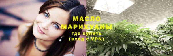 сатива Алзамай