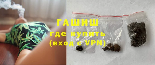 сатива Алзамай
