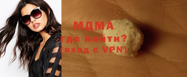 spice Алексеевка