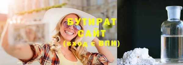 сатива Алзамай