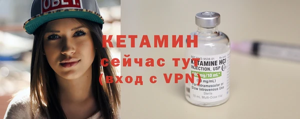 марихуана Абдулино