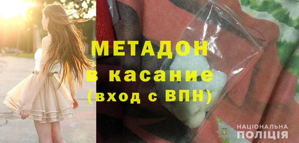 сатива Алзамай