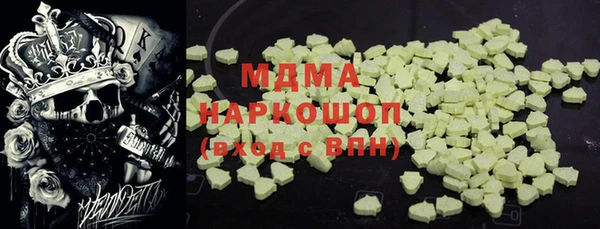 мдпв Алексин