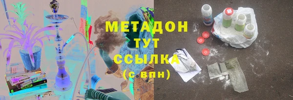 spice Алексеевка