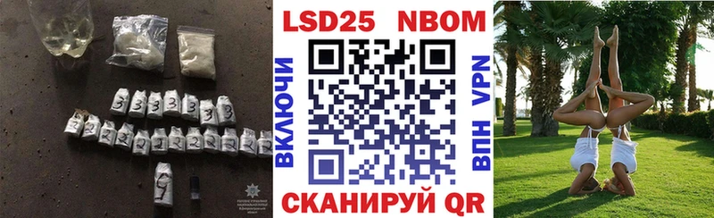 LSD-25 экстази кислота  kraken   Дмитриев 