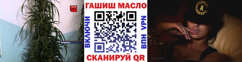 кракен онион  Дмитриев  Дистиллят ТГК вейп с тгк  где купить  