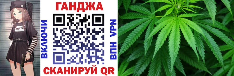 Бошки марихуана White Widow Дмитриев